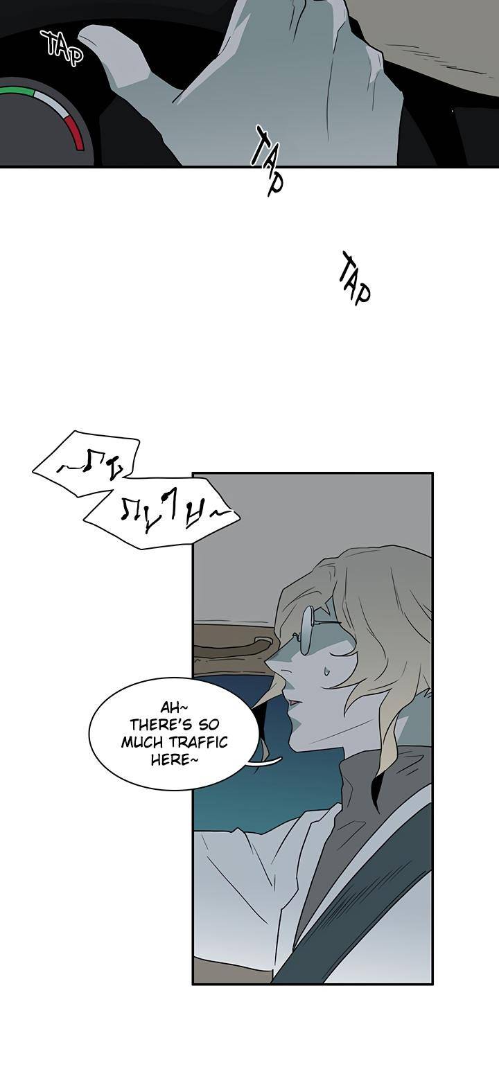 Dear-Door-By-Pluto-Eng page 17