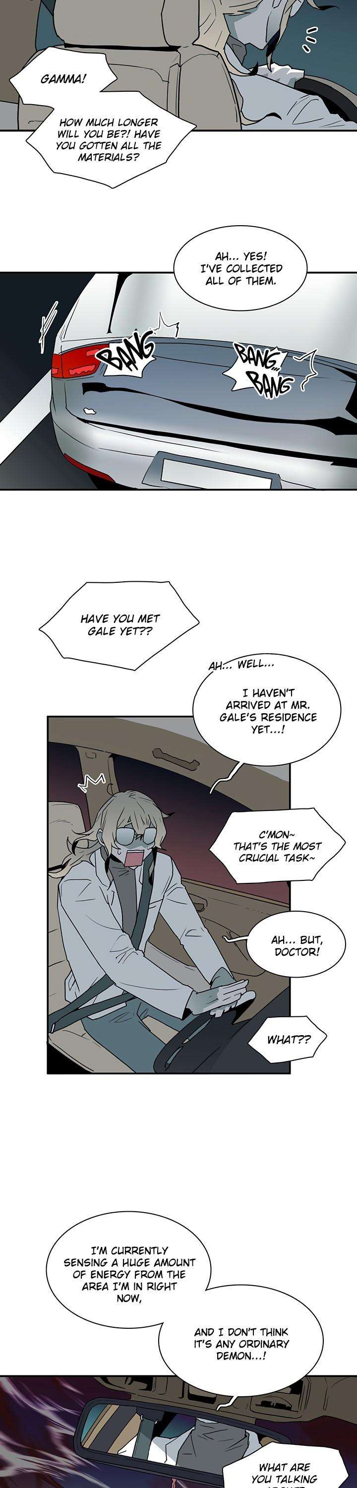 Dear-Door-By-Pluto-Eng page 21