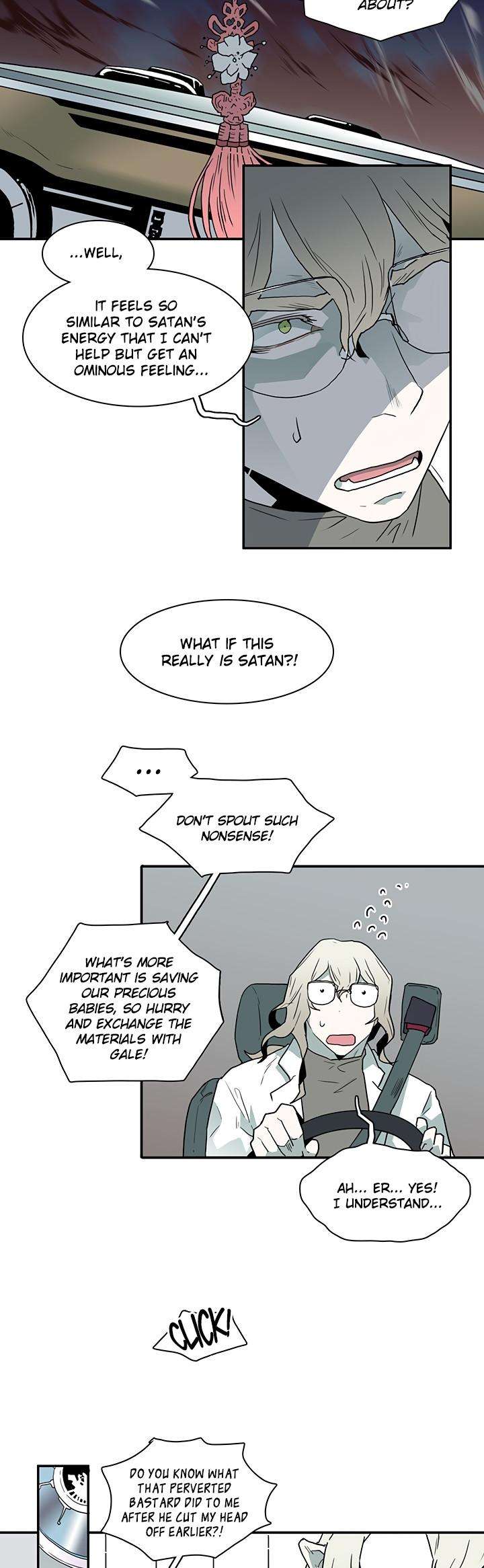 Dear-Door-By-Pluto-Eng page 22