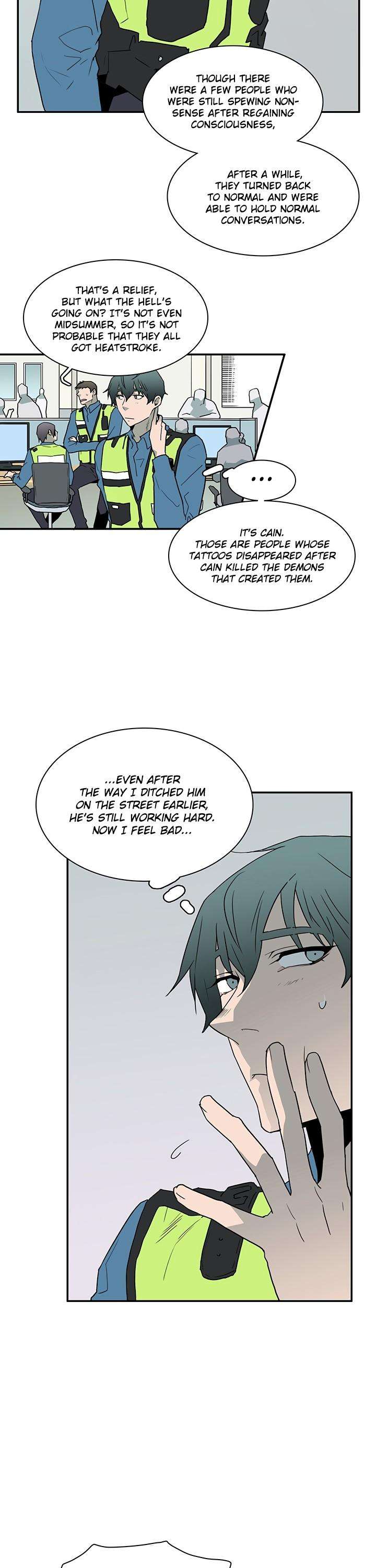 Dear-Door-By-Pluto-Eng page 27