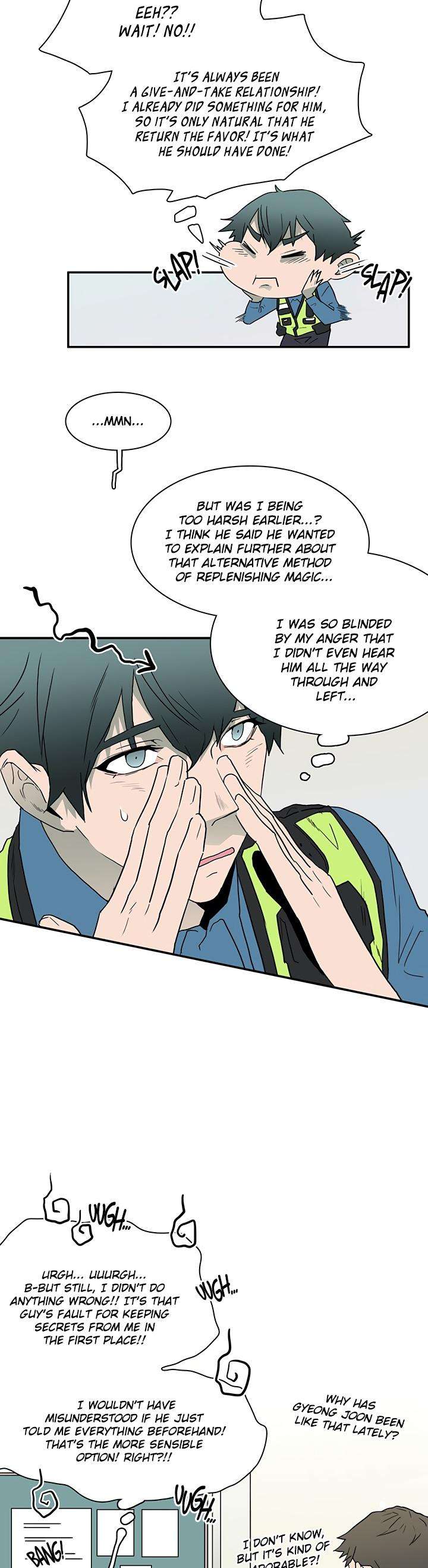 Dear-Door-By-Pluto-Eng page 28
