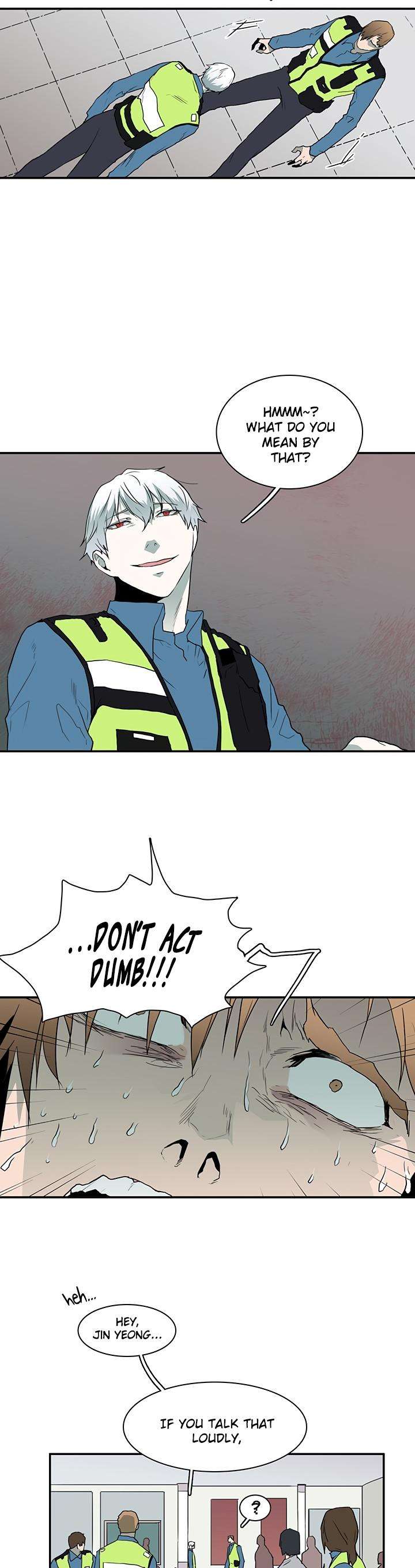 Dear-Door-By-Pluto-Eng page 2