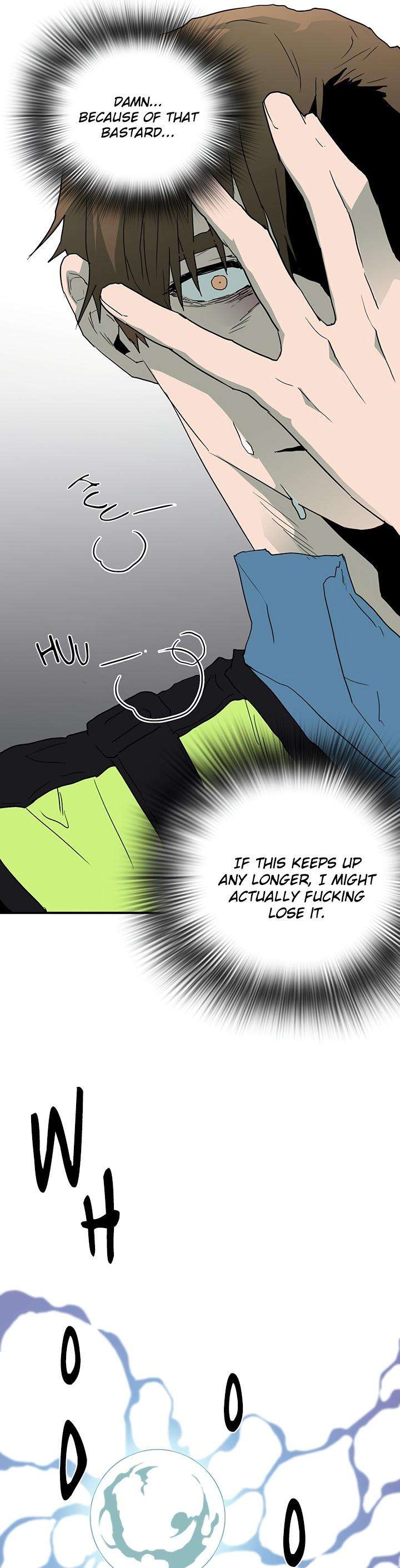 Dear-Door-By-Pluto-Eng page 6