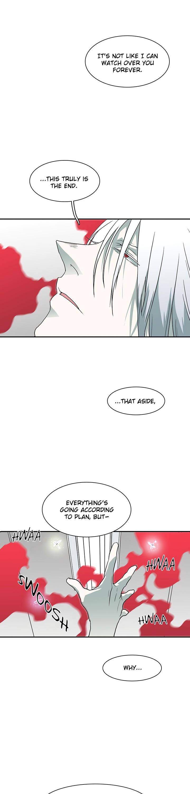 Dear-Door-By-Pluto-Eng page 11