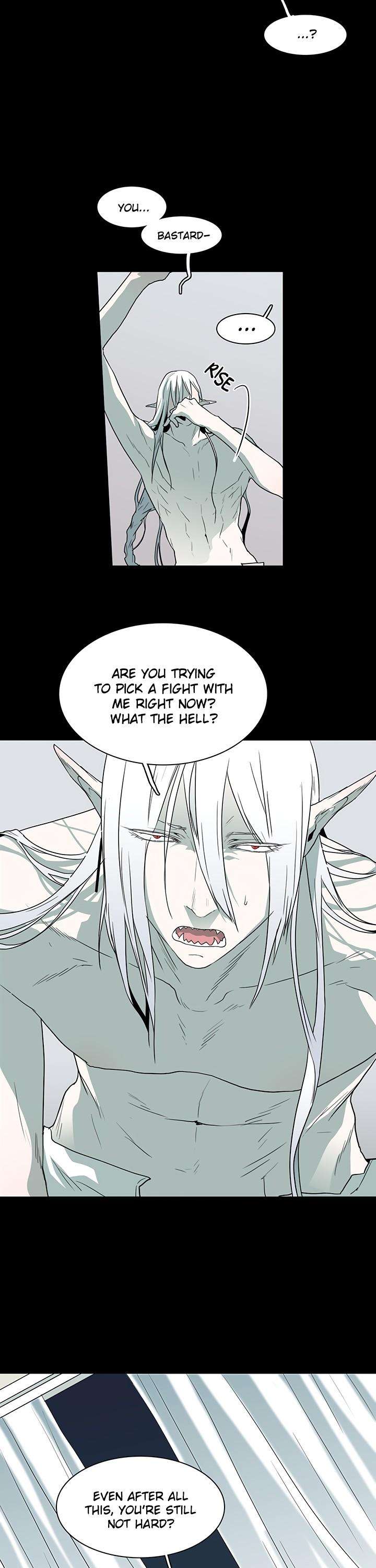 Dear-Door-By-Pluto-Eng page 14