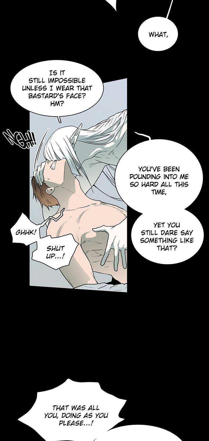 Dear-Door-By-Pluto-Eng page 17