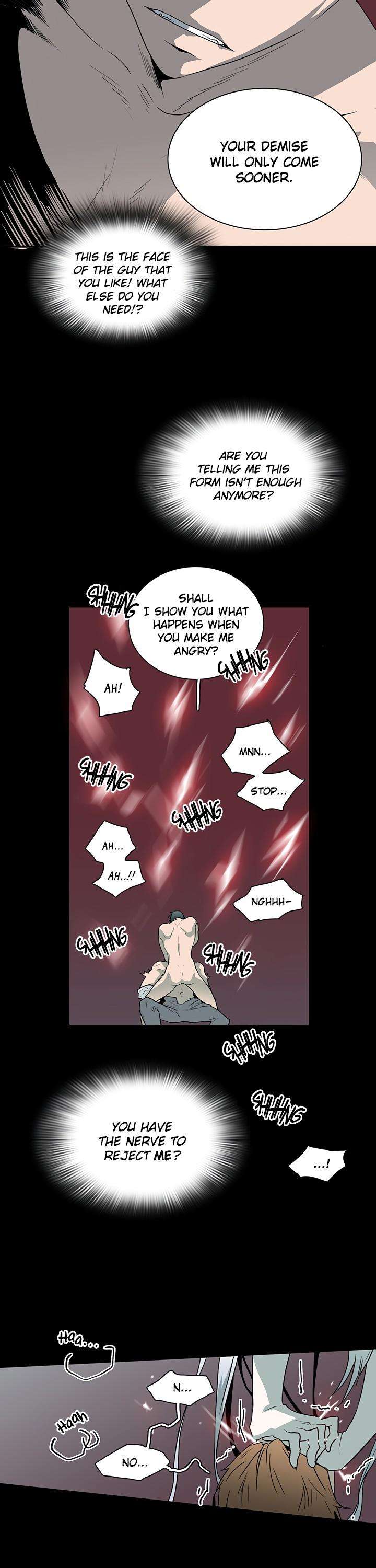 Dear-Door-By-Pluto-Eng page 21