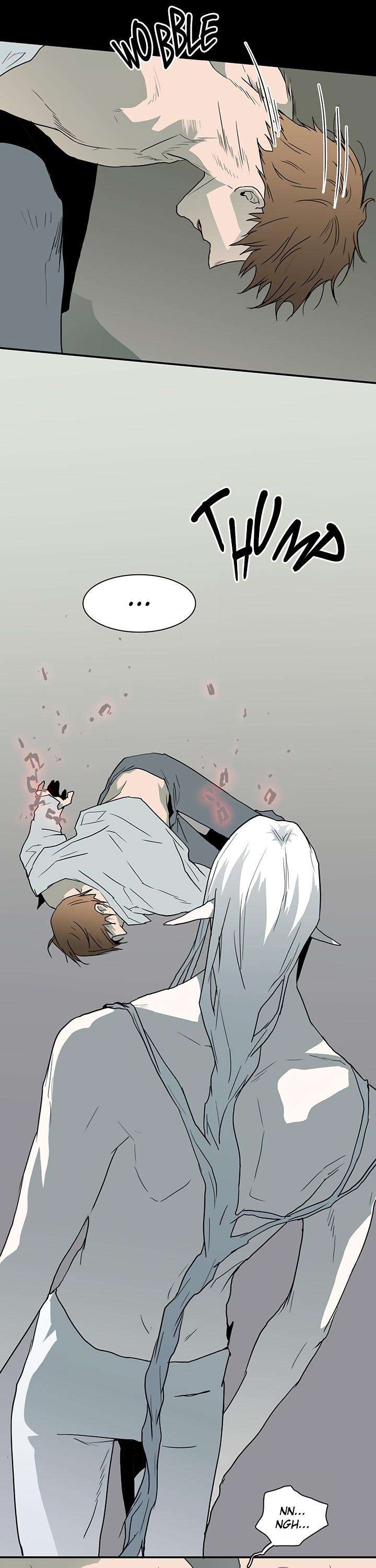 Dear-Door-By-Pluto-Eng page 24