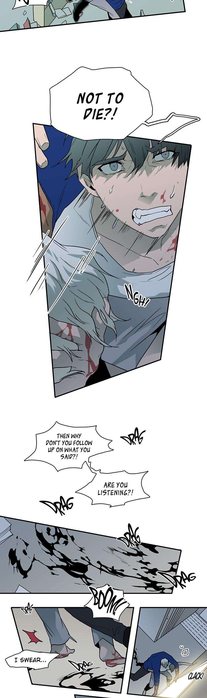 Dear-Door-By-Pluto-Eng page 2