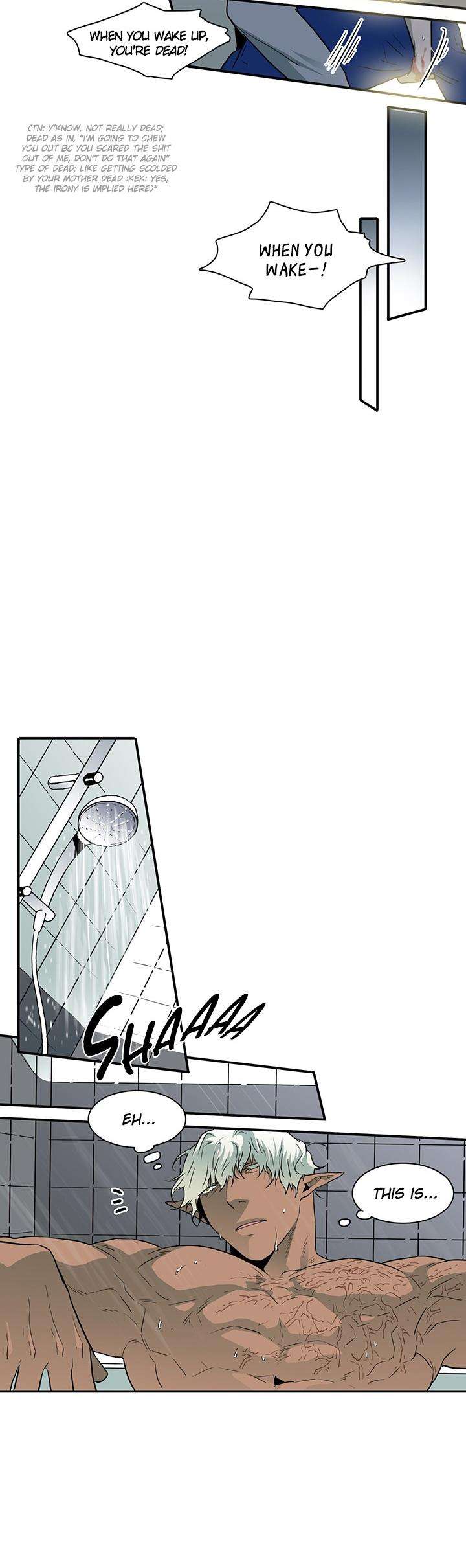 Dear-Door-By-Pluto-Eng page 3
