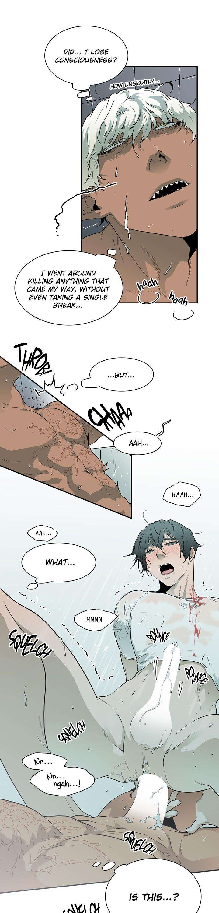 Dear-Door-By-Pluto-Eng page 5