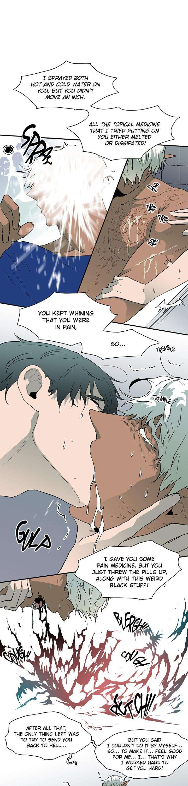 Dear-Door-By-Pluto-Eng page 11