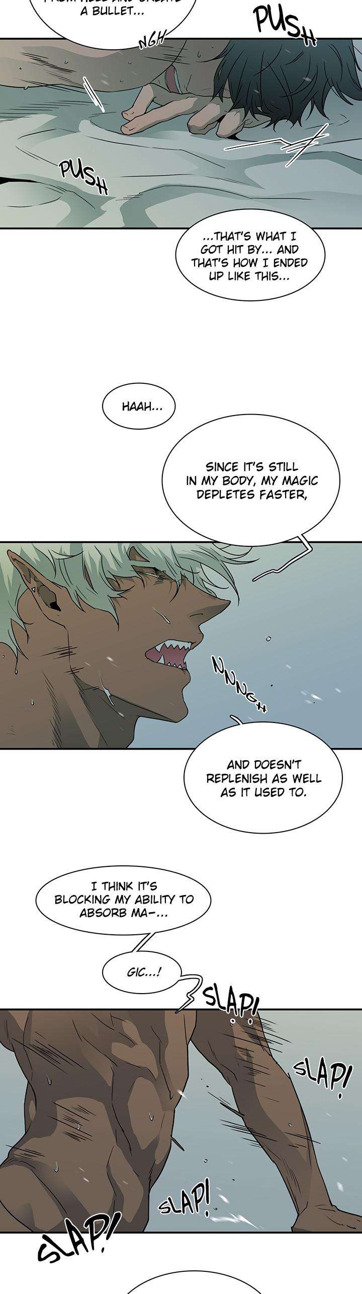 Dear-Door-By-Pluto-Eng page 2