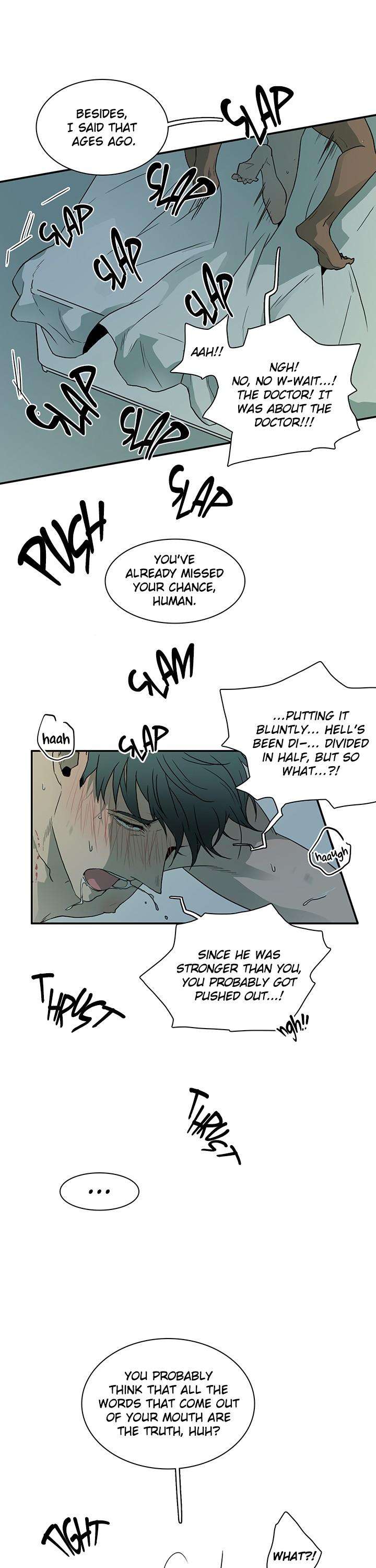 Dear-Door-By-Pluto-Eng page 7