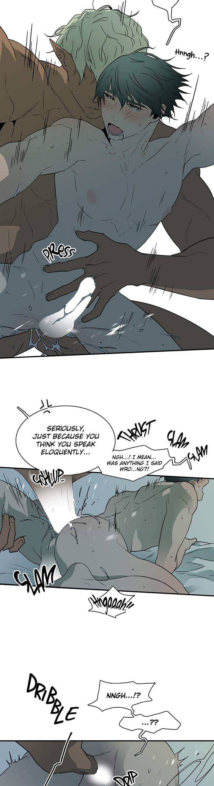 Dear-Door-By-Pluto-Eng page 8