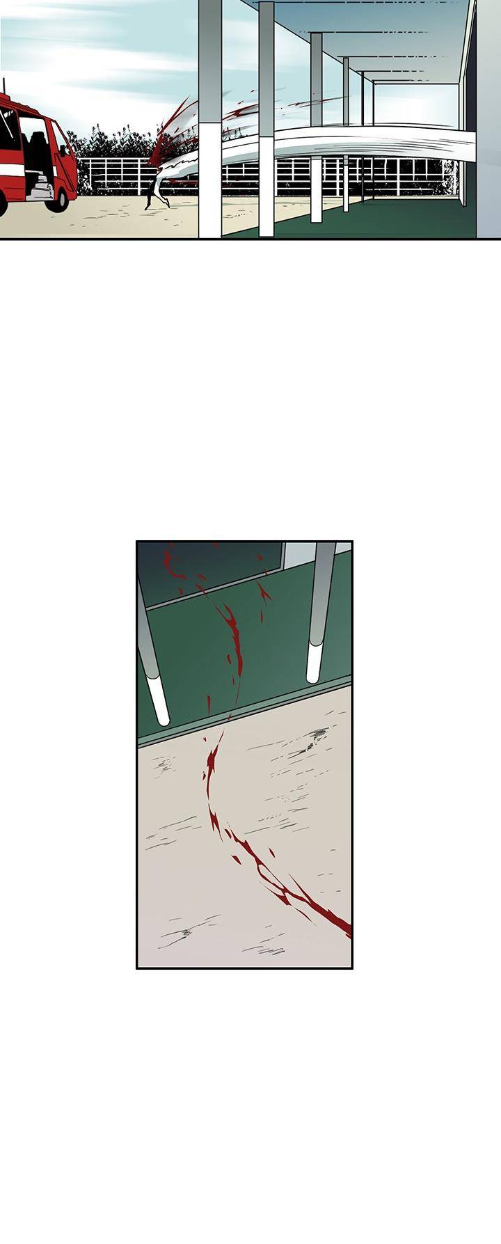 Dear-Door-By-Pluto-Eng page 34