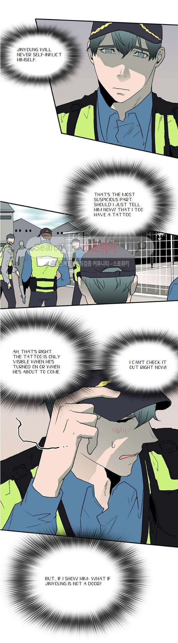 Dear-Door-By-Pluto-Eng page 3