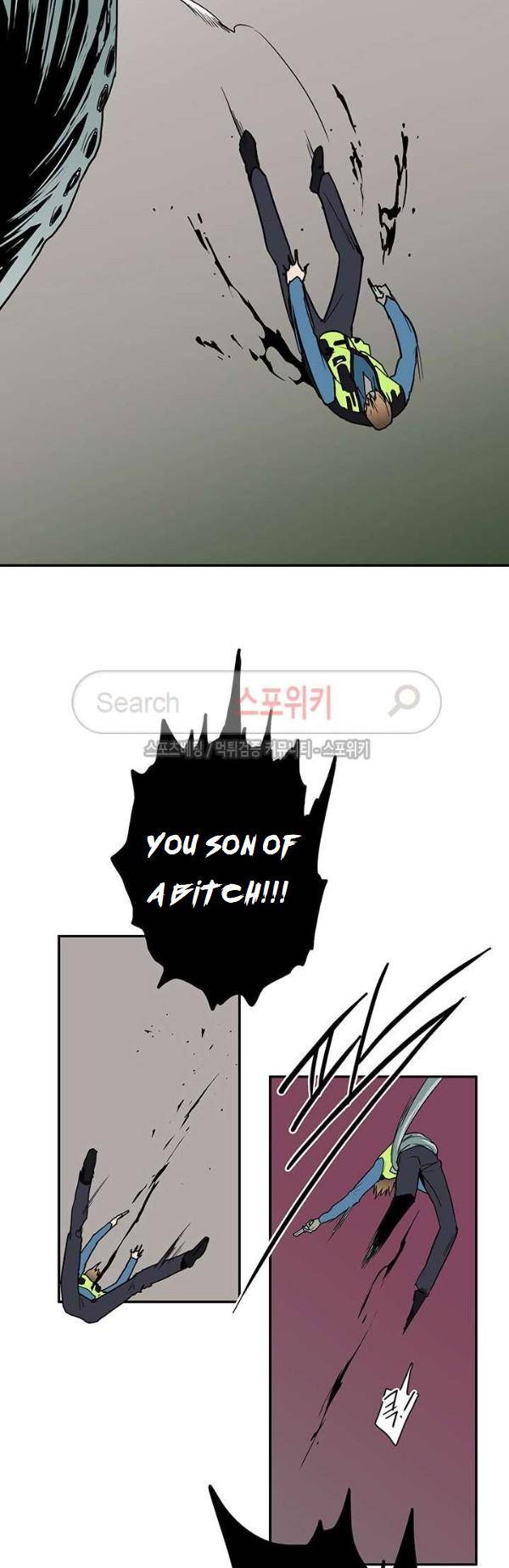 Dear-Door-By-Pluto-Eng page 13