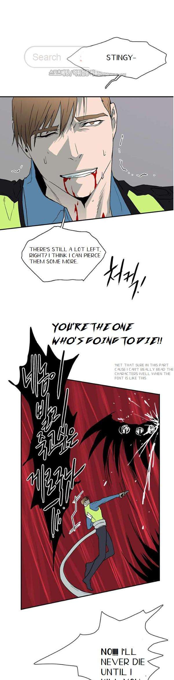 Dear-Door-By-Pluto-Eng page 15