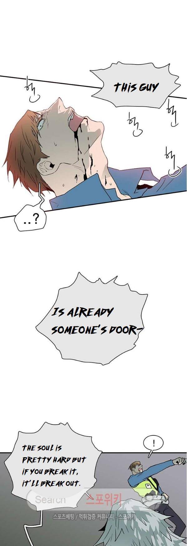 Dear-Door-By-Pluto-Eng page 17