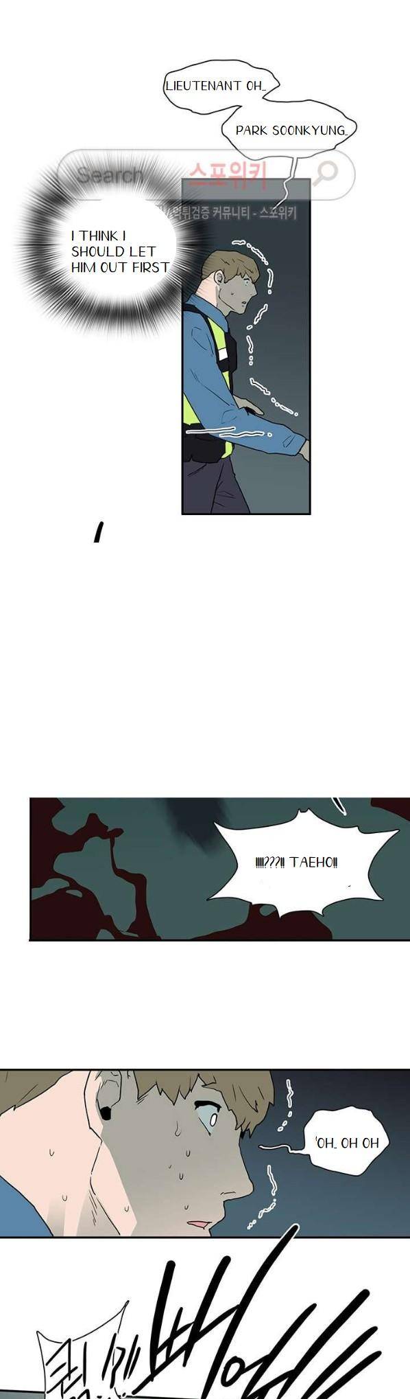 Dear-Door-By-Pluto-Eng page 25