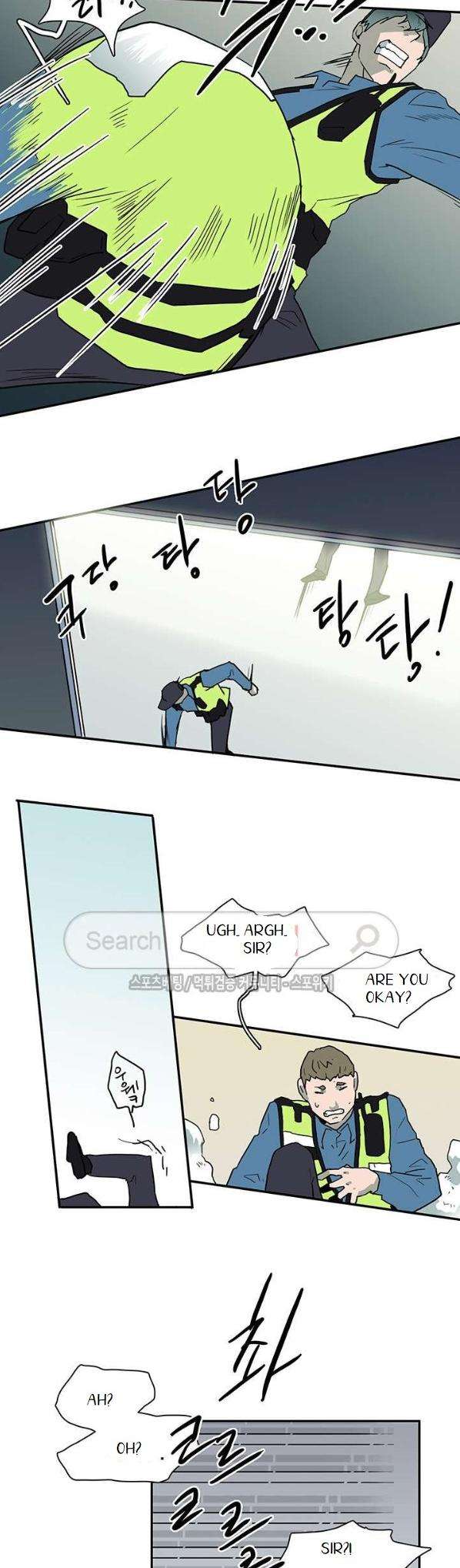 Dear-Door-By-Pluto-Eng page 26