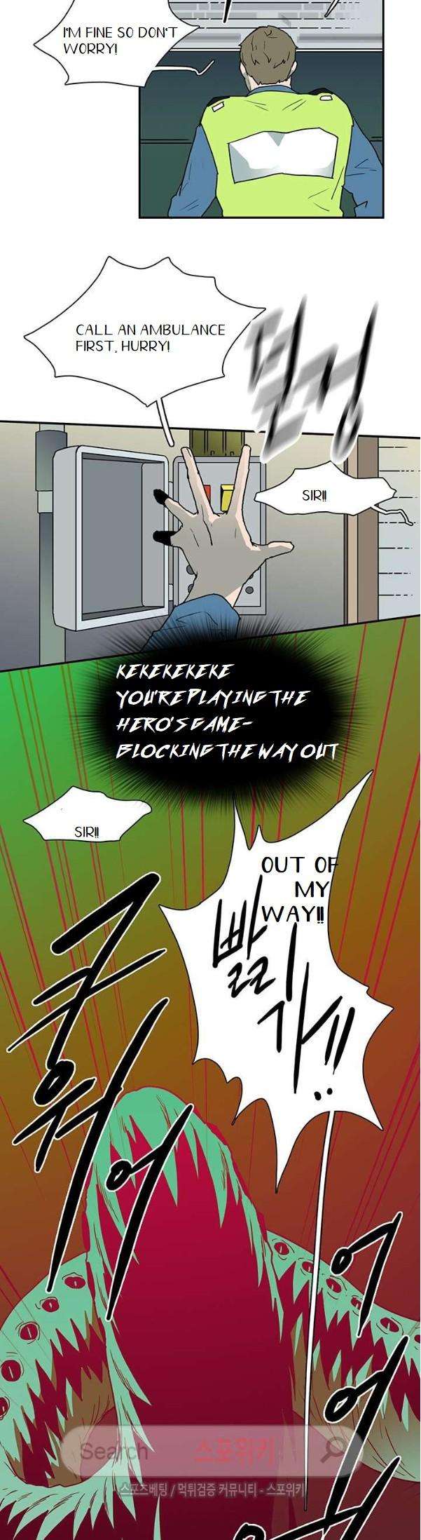 Dear-Door-By-Pluto-Eng page 27