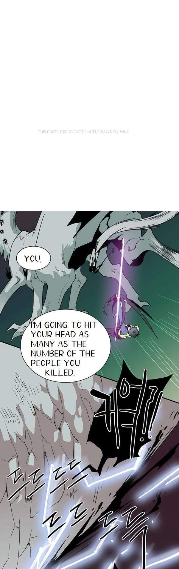 Dear-Door-By-Pluto-Eng page 6