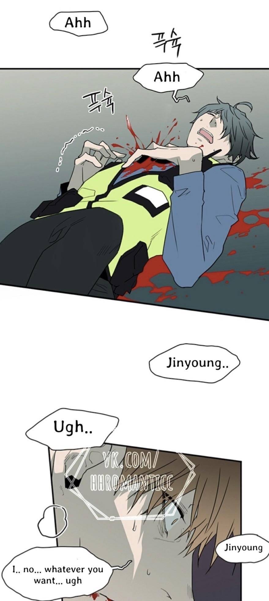 Dear-Door-By-Pluto-Eng chapter_026 thumbnail