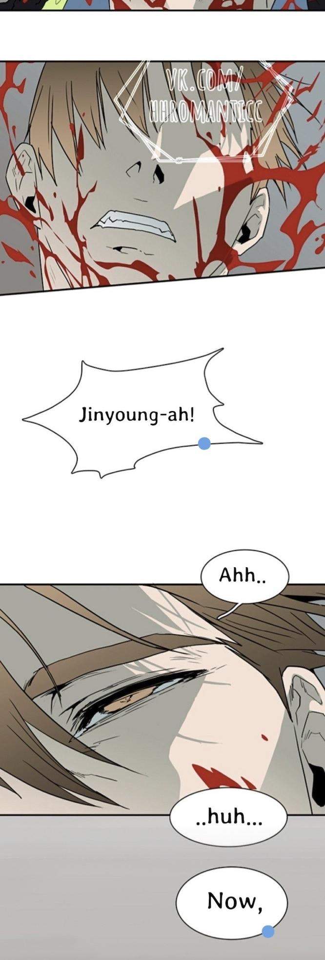 Dear-Door-By-Pluto-Eng page 10