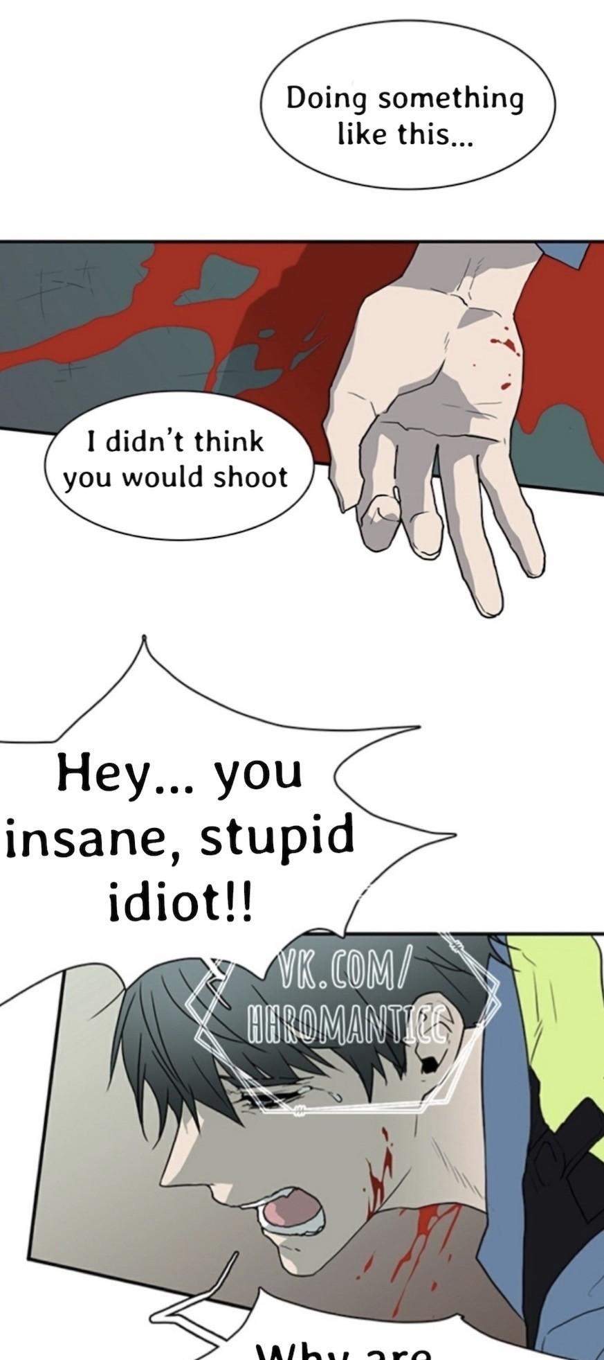 Dear-Door-By-Pluto-Eng page 13