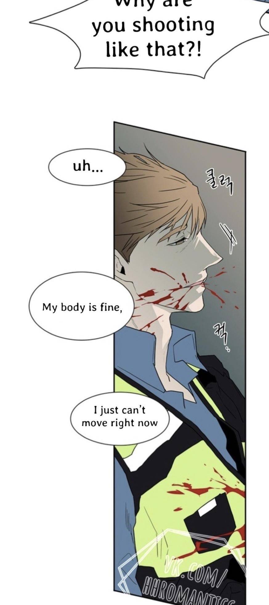 Dear-Door-By-Pluto-Eng page 14