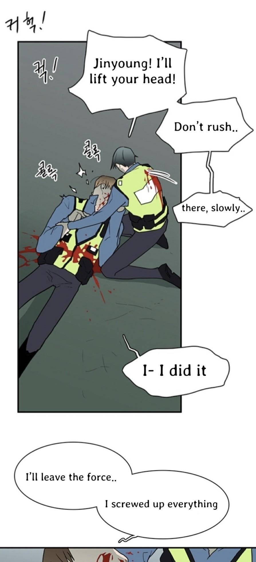 Dear-Door-By-Pluto-Eng page 17