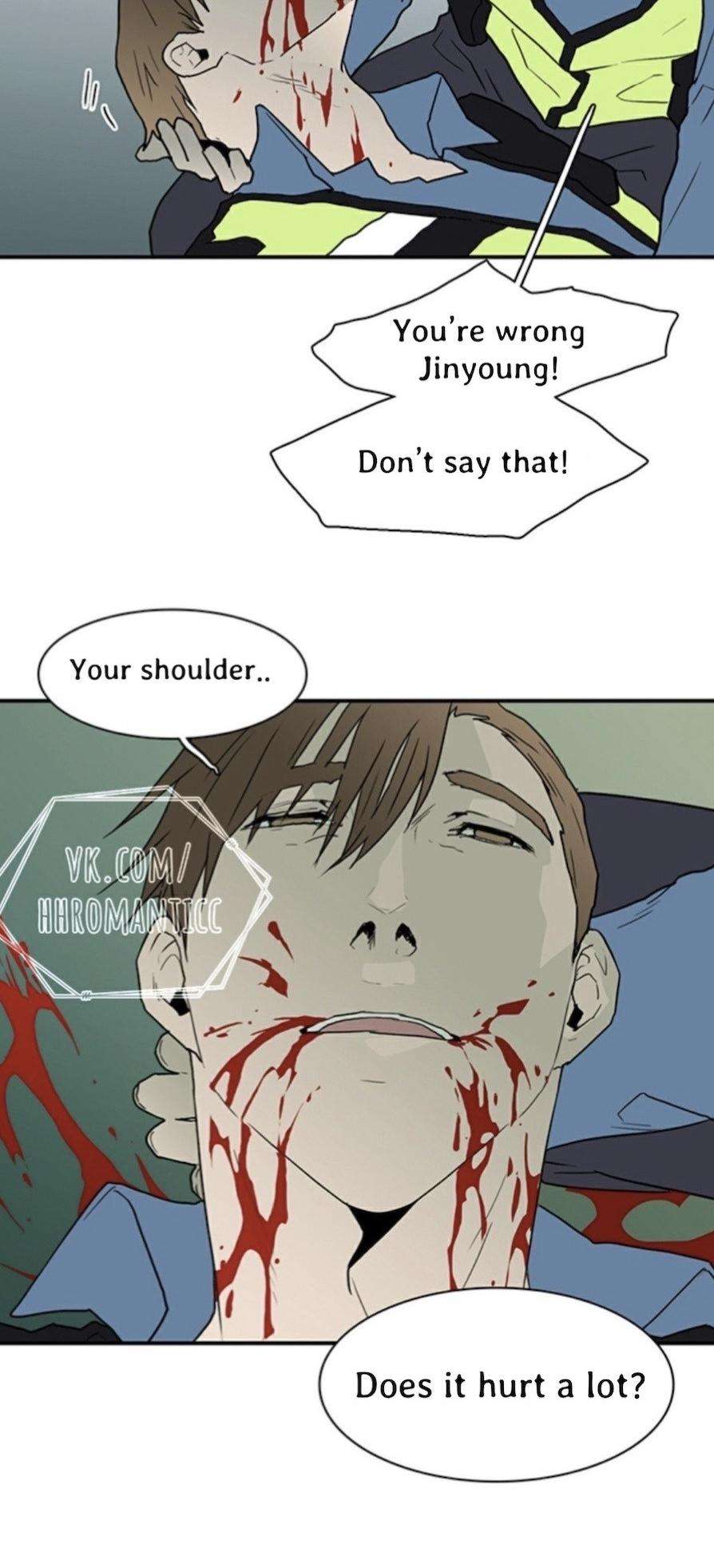 Dear-Door-By-Pluto-Eng page 18