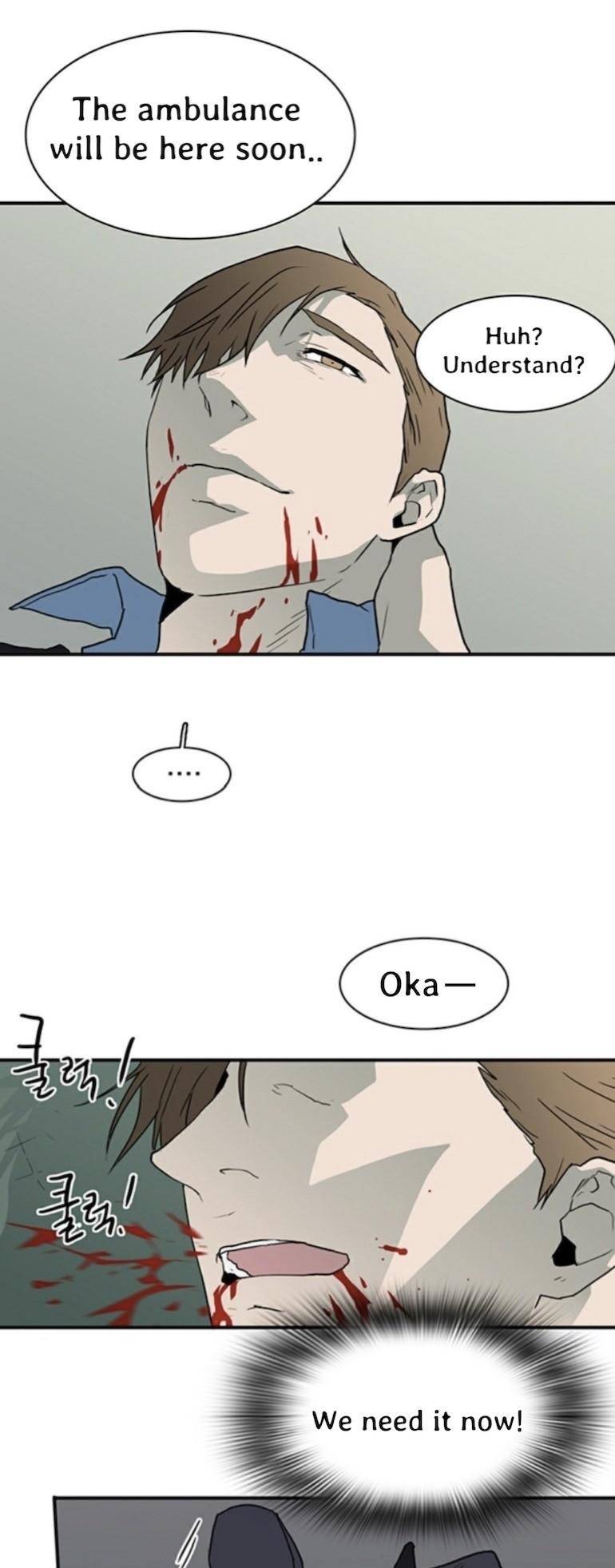 Dear-Door-By-Pluto-Eng page 21