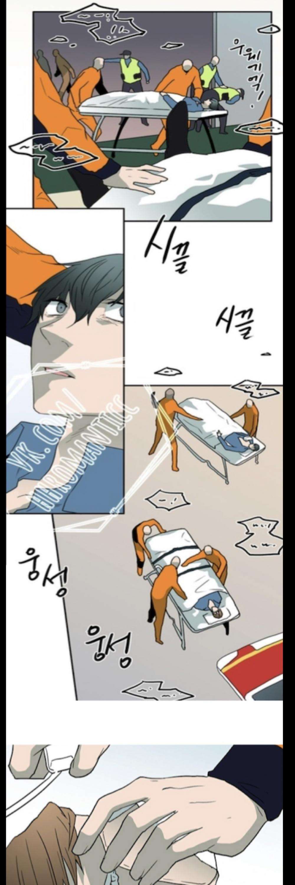 Dear-Door-By-Pluto-Eng page 28