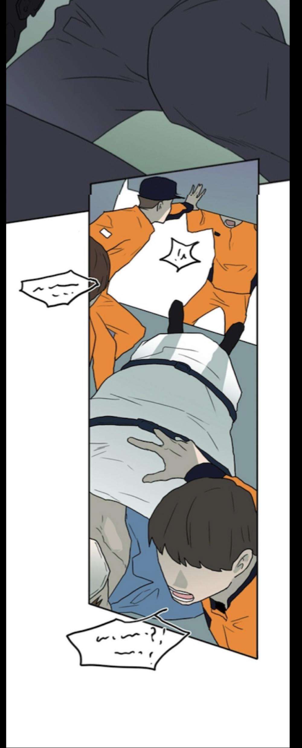 Dear-Door-By-Pluto-Eng page 30