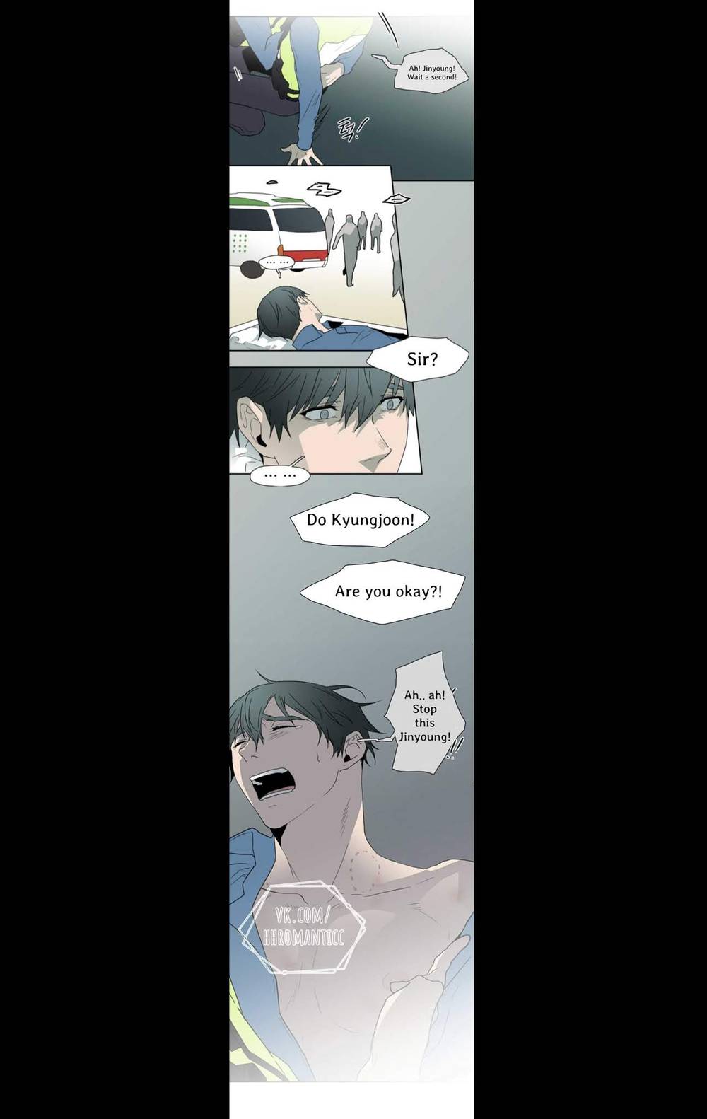 Dear-Door-By-Pluto-Eng page 31