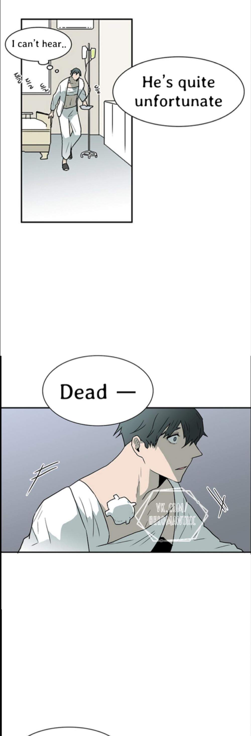 Dear-Door-By-Pluto-Eng page 39