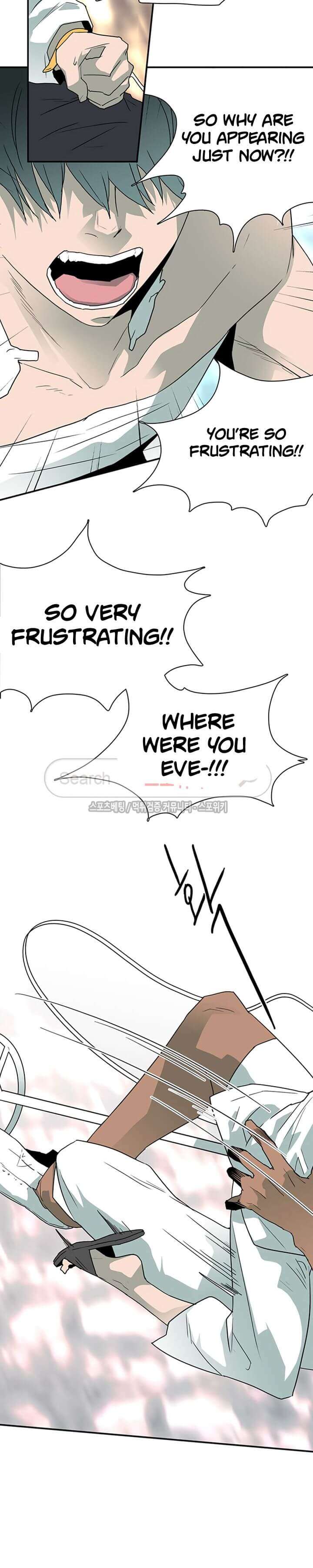 Dear-Door-By-Pluto-Eng page 5