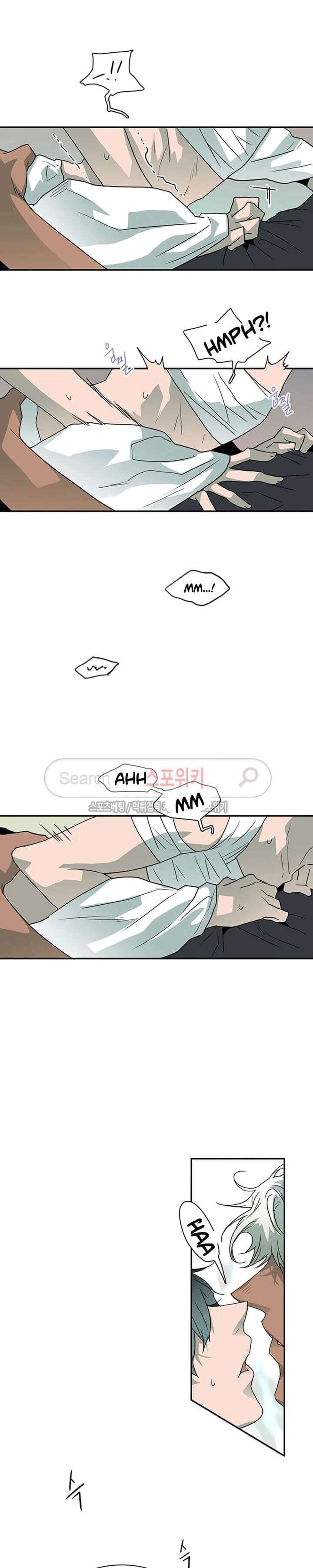 Dear-Door-By-Pluto-Eng page 6