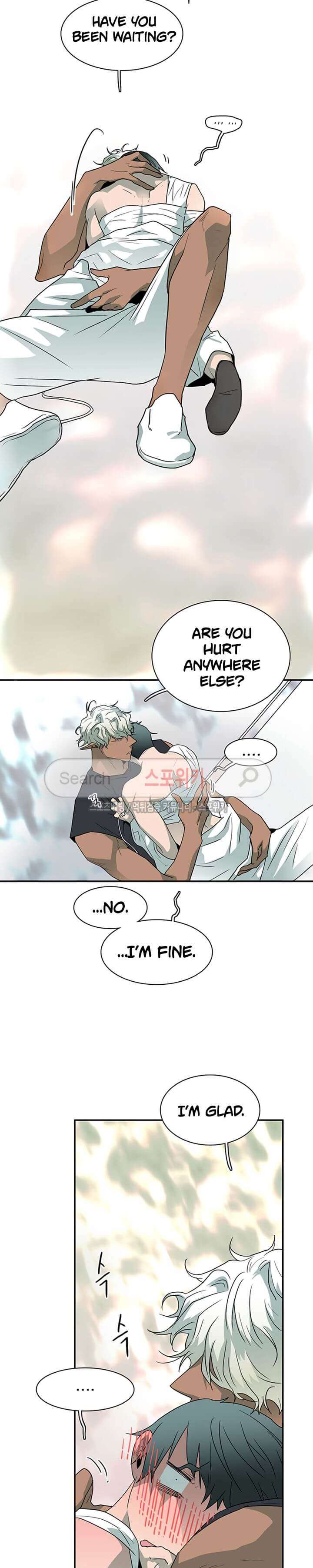 Dear-Door-By-Pluto-Eng page 7