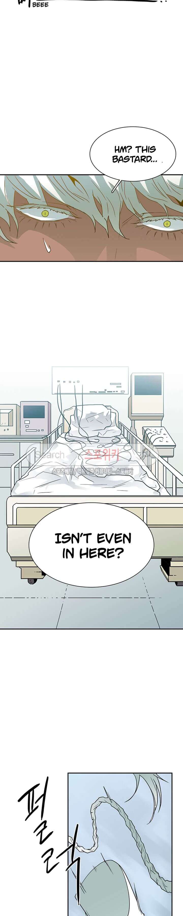 Dear-Door-By-Pluto-Eng page 15