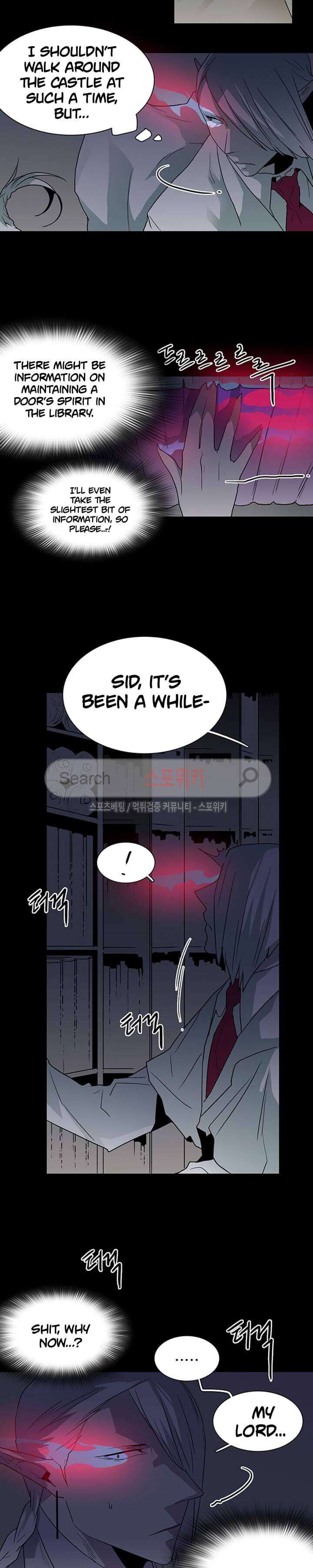 Dear-Door-By-Pluto-Eng page 18