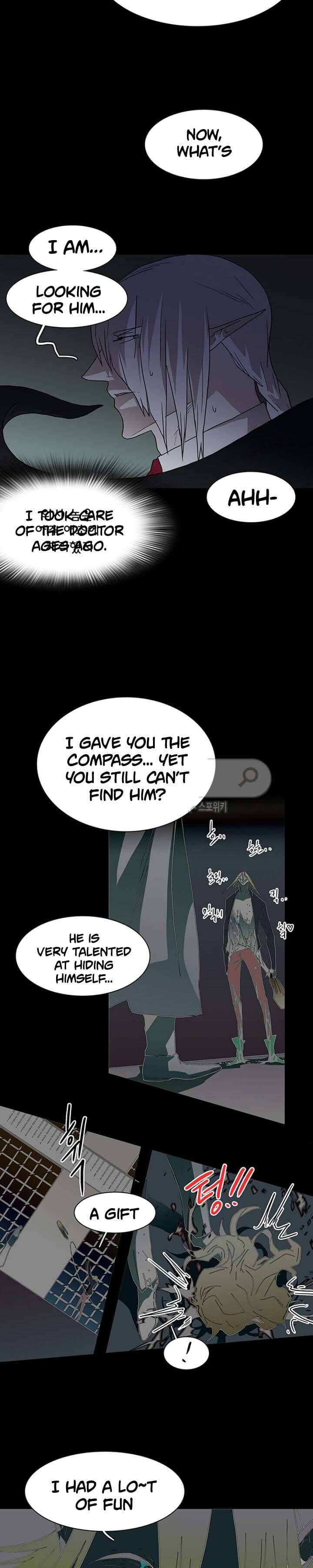 Dear-Door-By-Pluto-Eng page 20