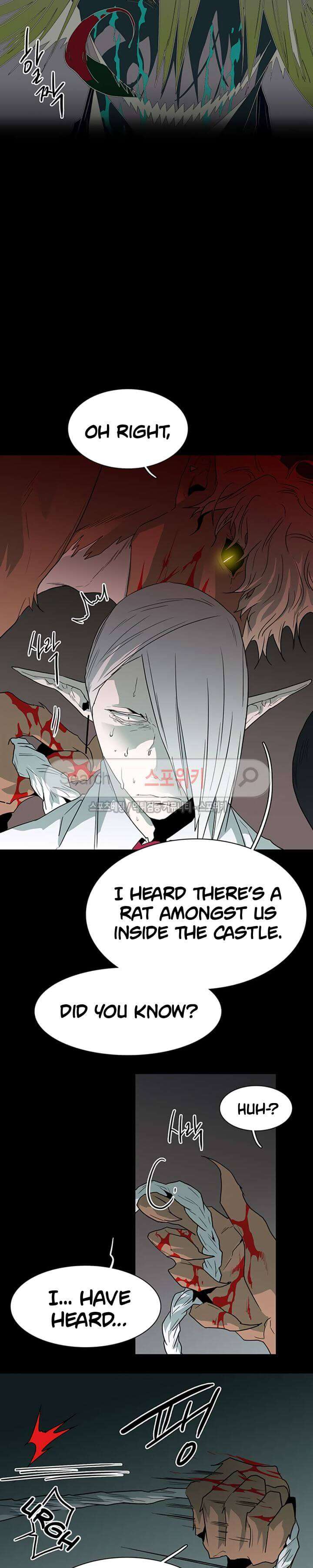 Dear-Door-By-Pluto-Eng page 21