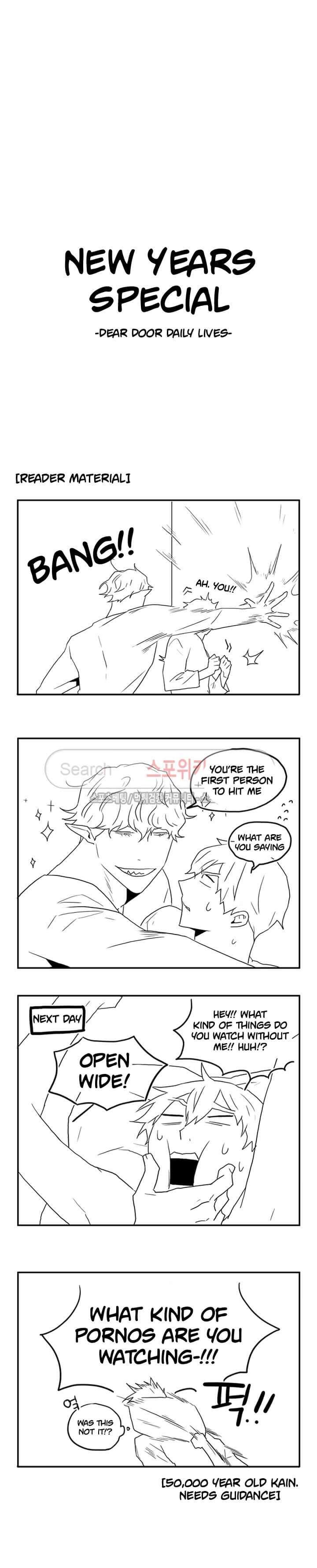 Dear-Door-By-Pluto-Eng page 27