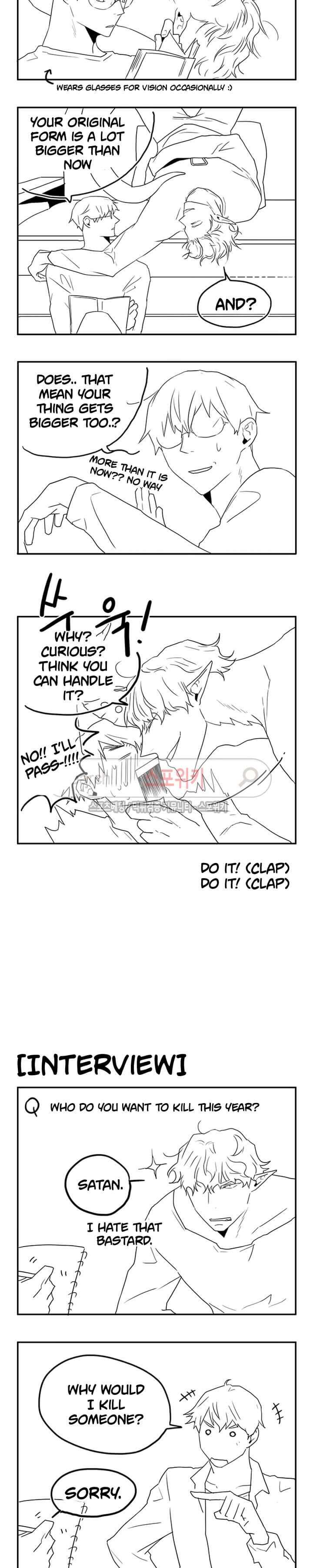 Dear-Door-By-Pluto-Eng page 29