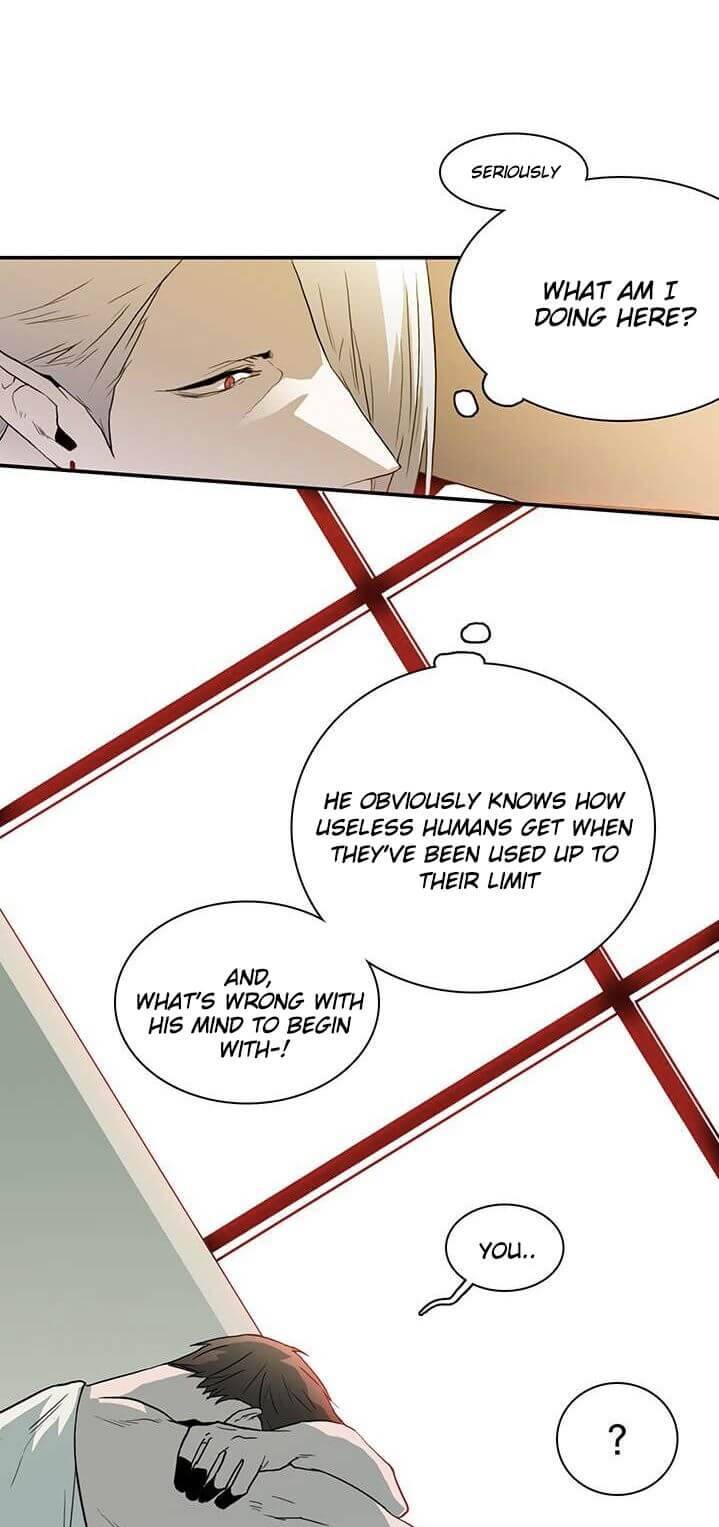 Dear-Door-By-Pluto-Eng page 6