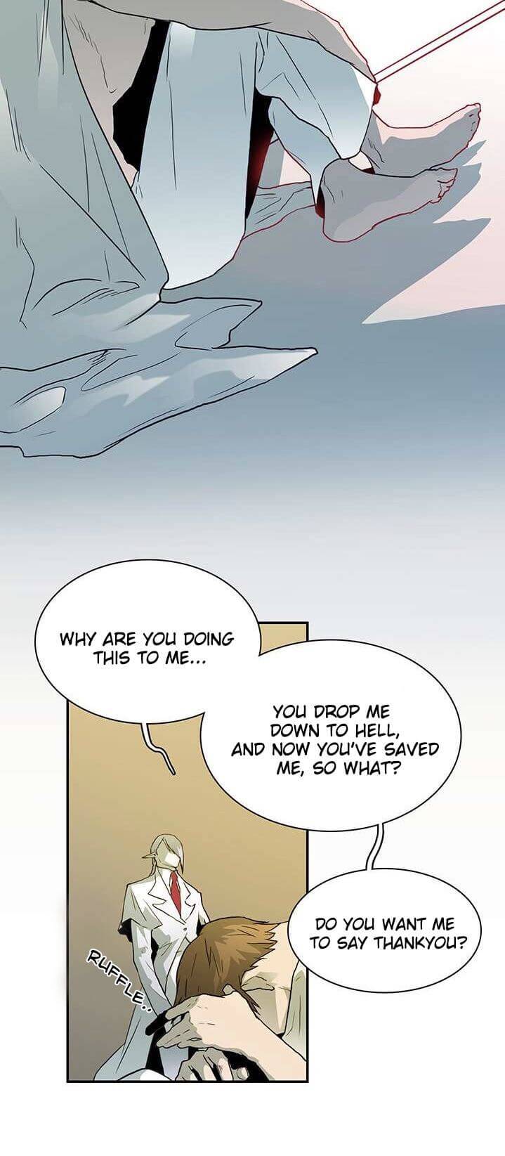 Dear-Door-By-Pluto-Eng page 7